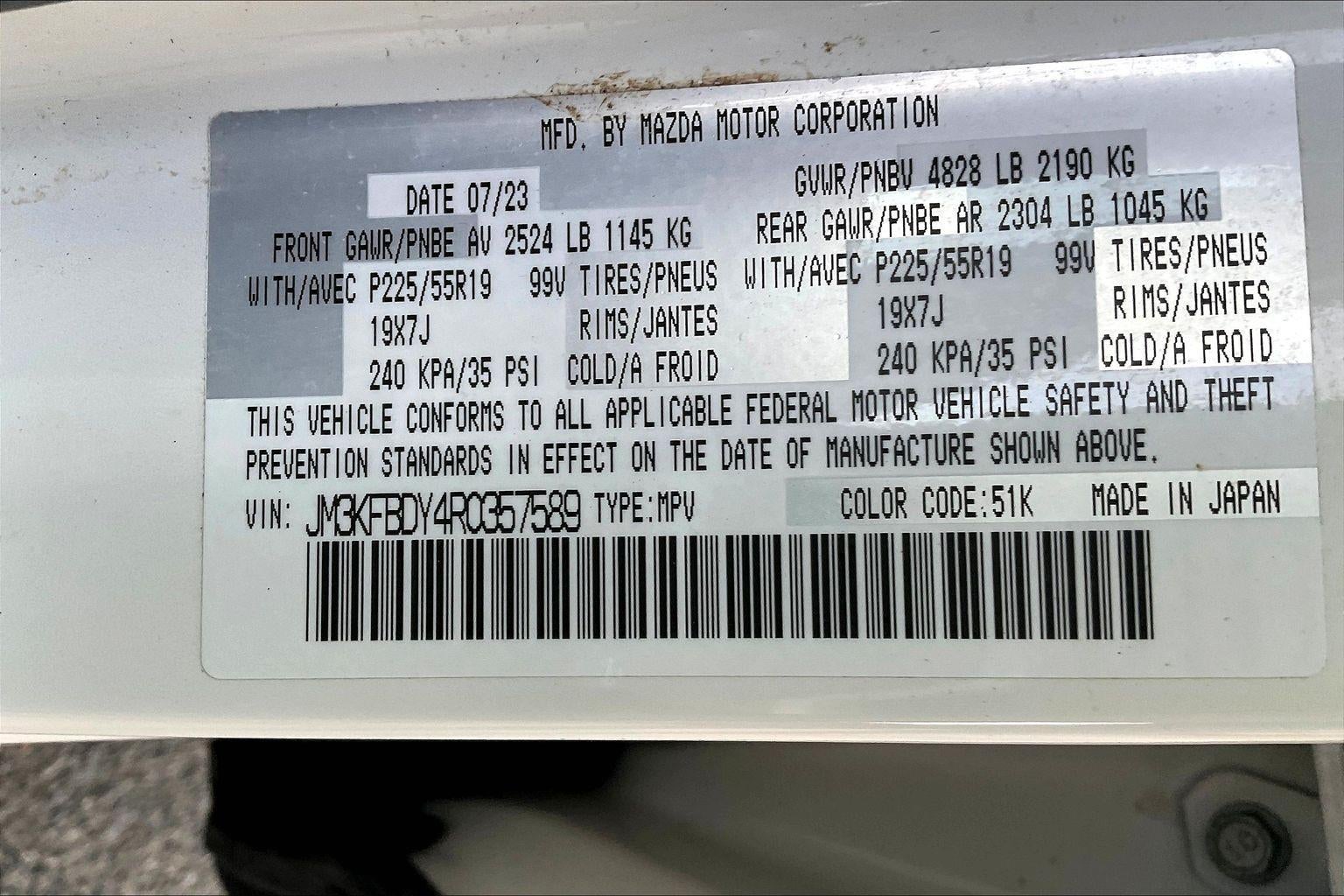 2024 Mazda Mazda CX-5 2.5 Turbo Premium Package