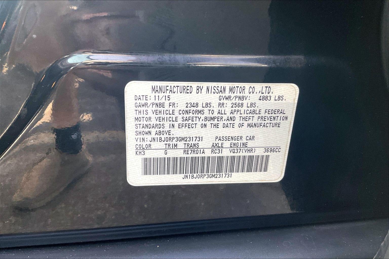 2016 INFINITI QX50 RWD 4DR