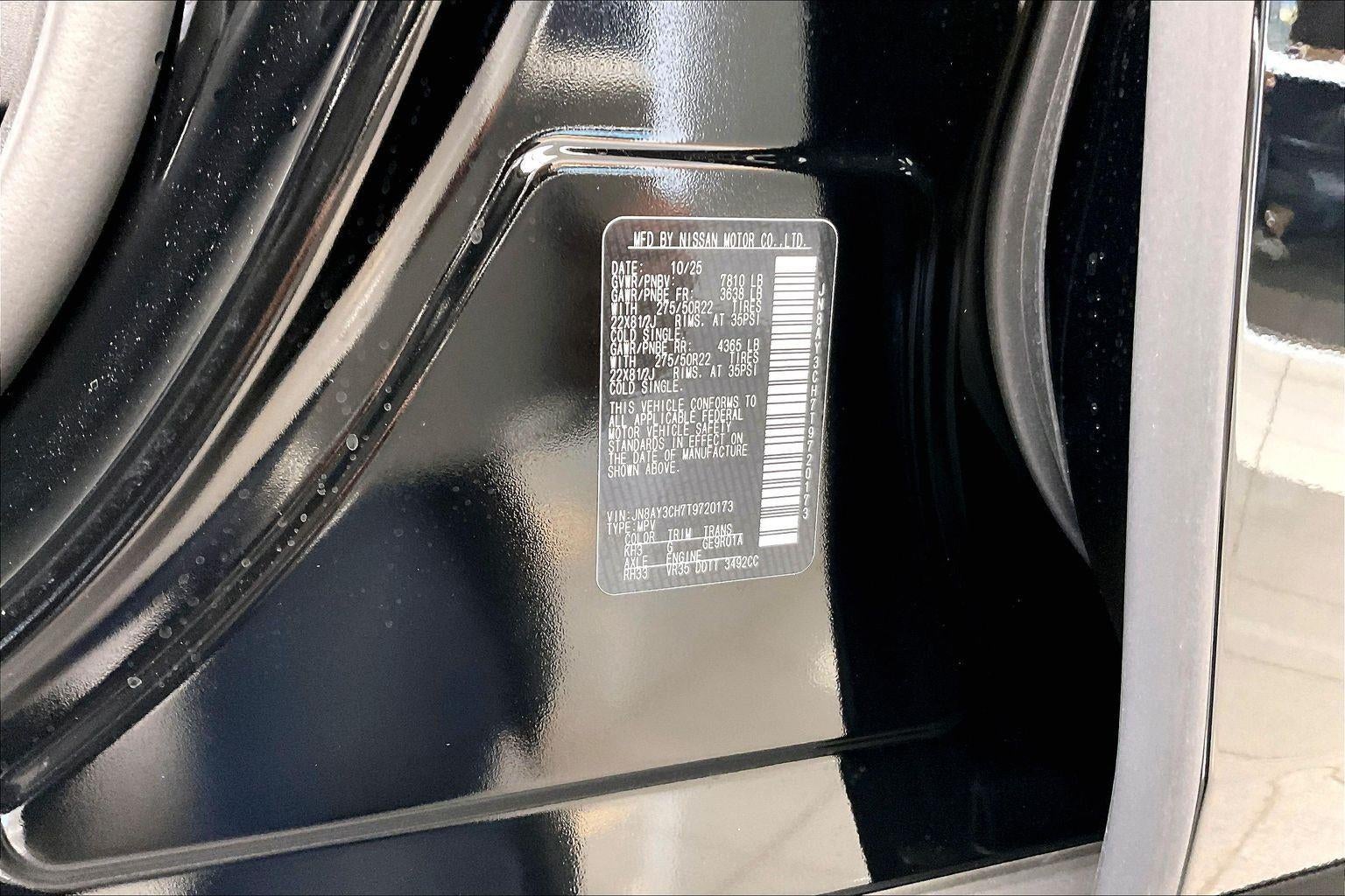 2026 Nissan Armada Platinum Reserve