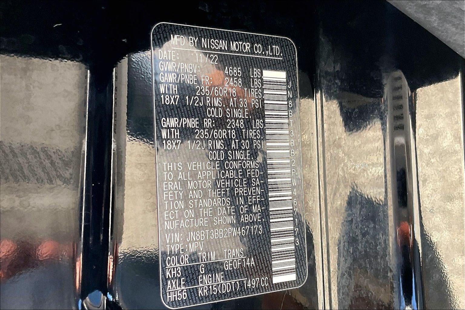 2023 Nissan Rogue SV