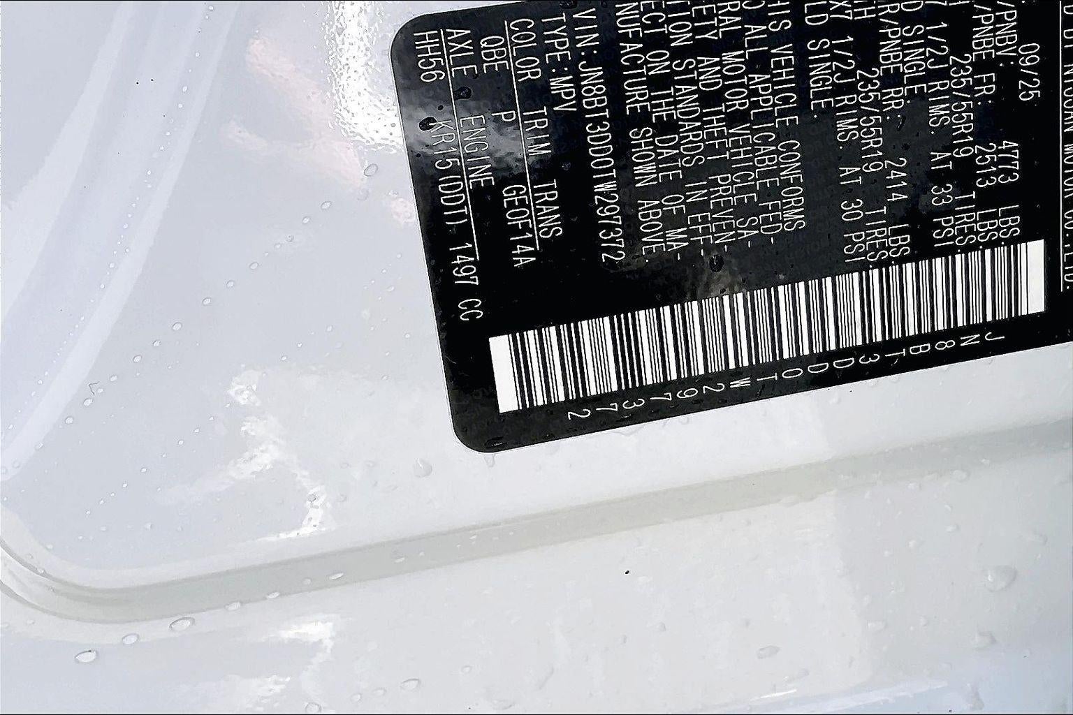 2026 Nissan Rogue Platinum