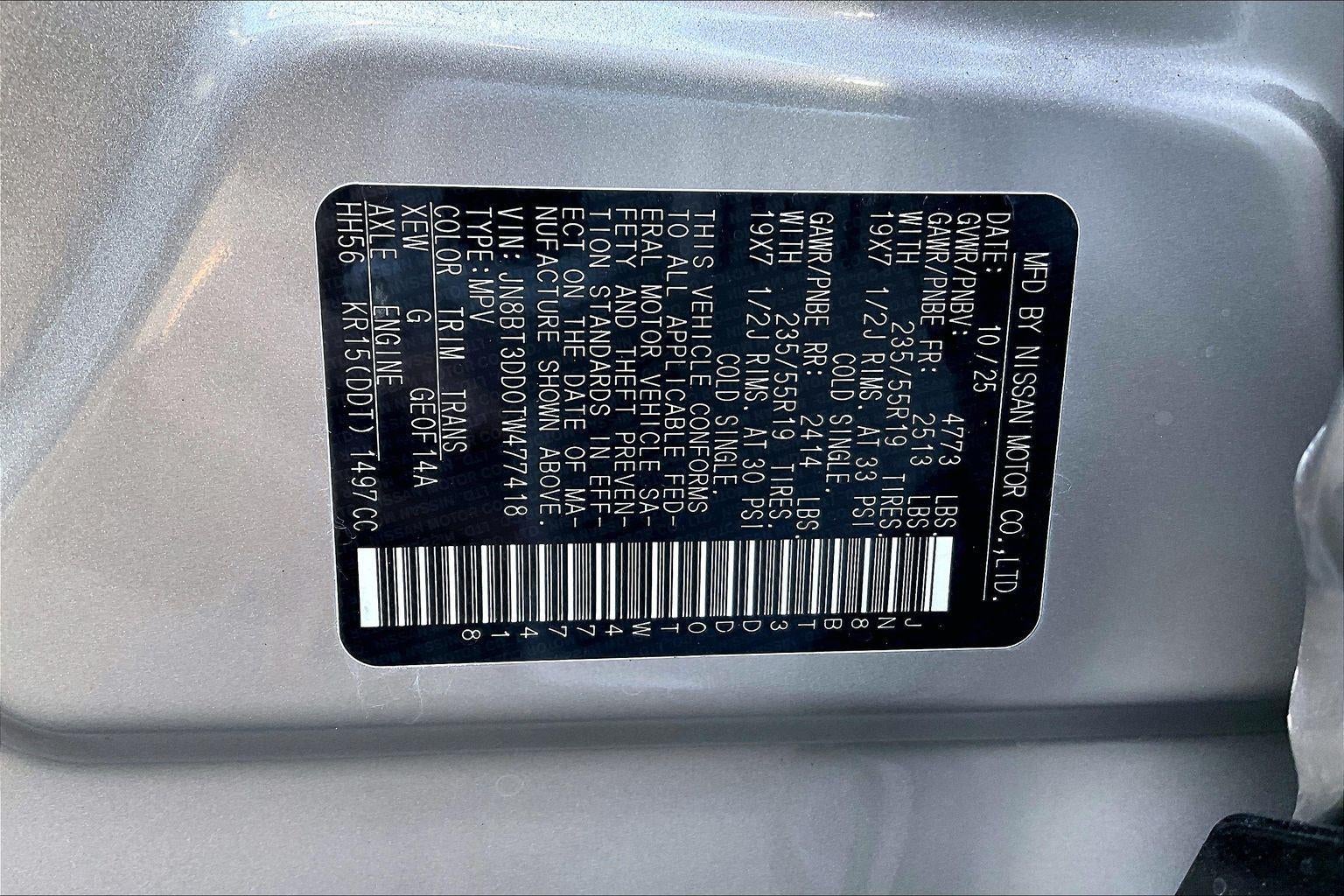 2026 Nissan Rogue Platinum