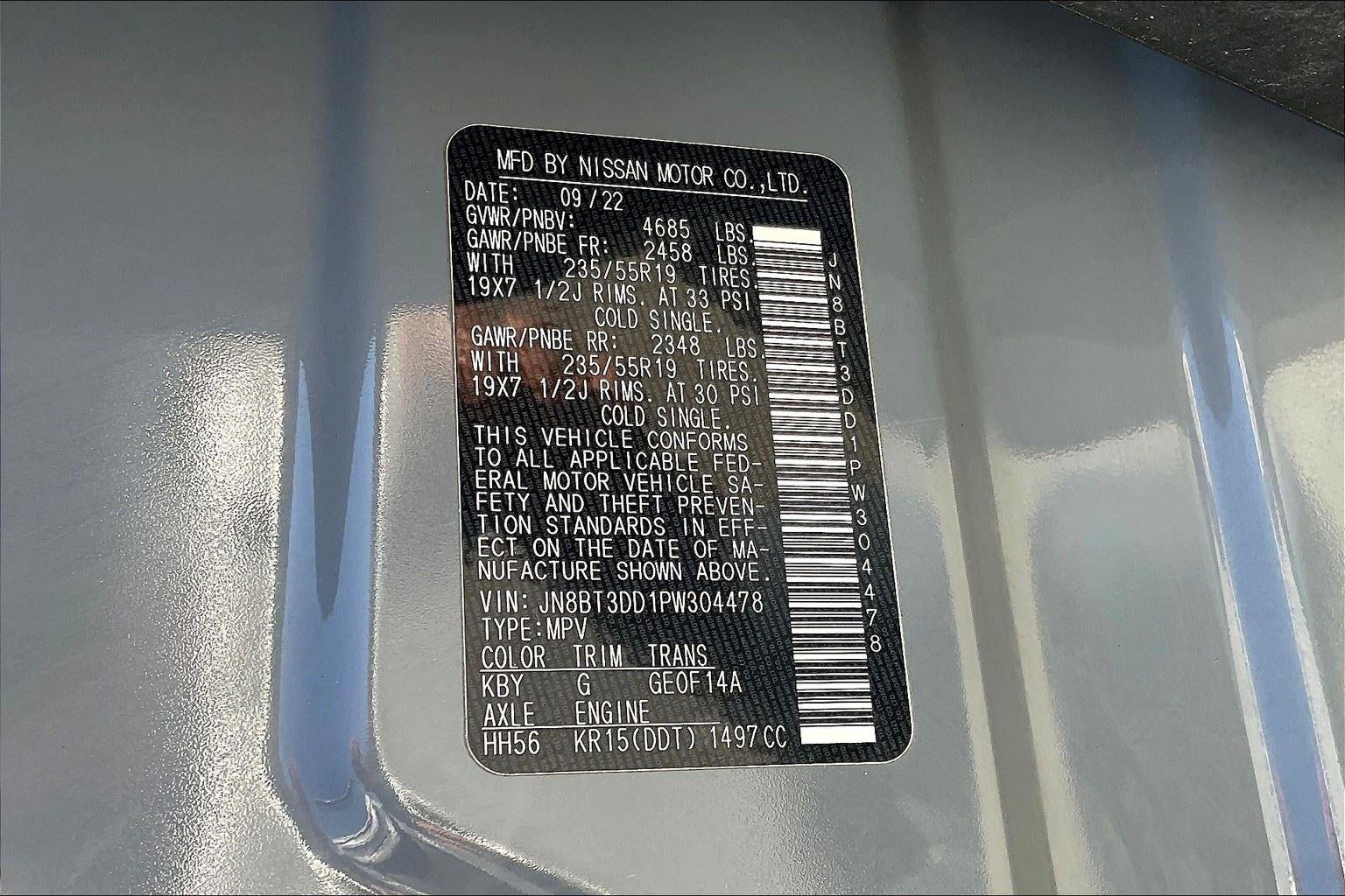 2023 Nissan Rogue Platinum