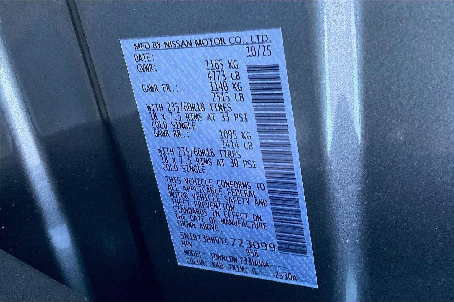 2026 Nissan Rogue Platinum