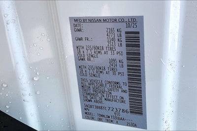 2026 Nissan Rogue Platinum