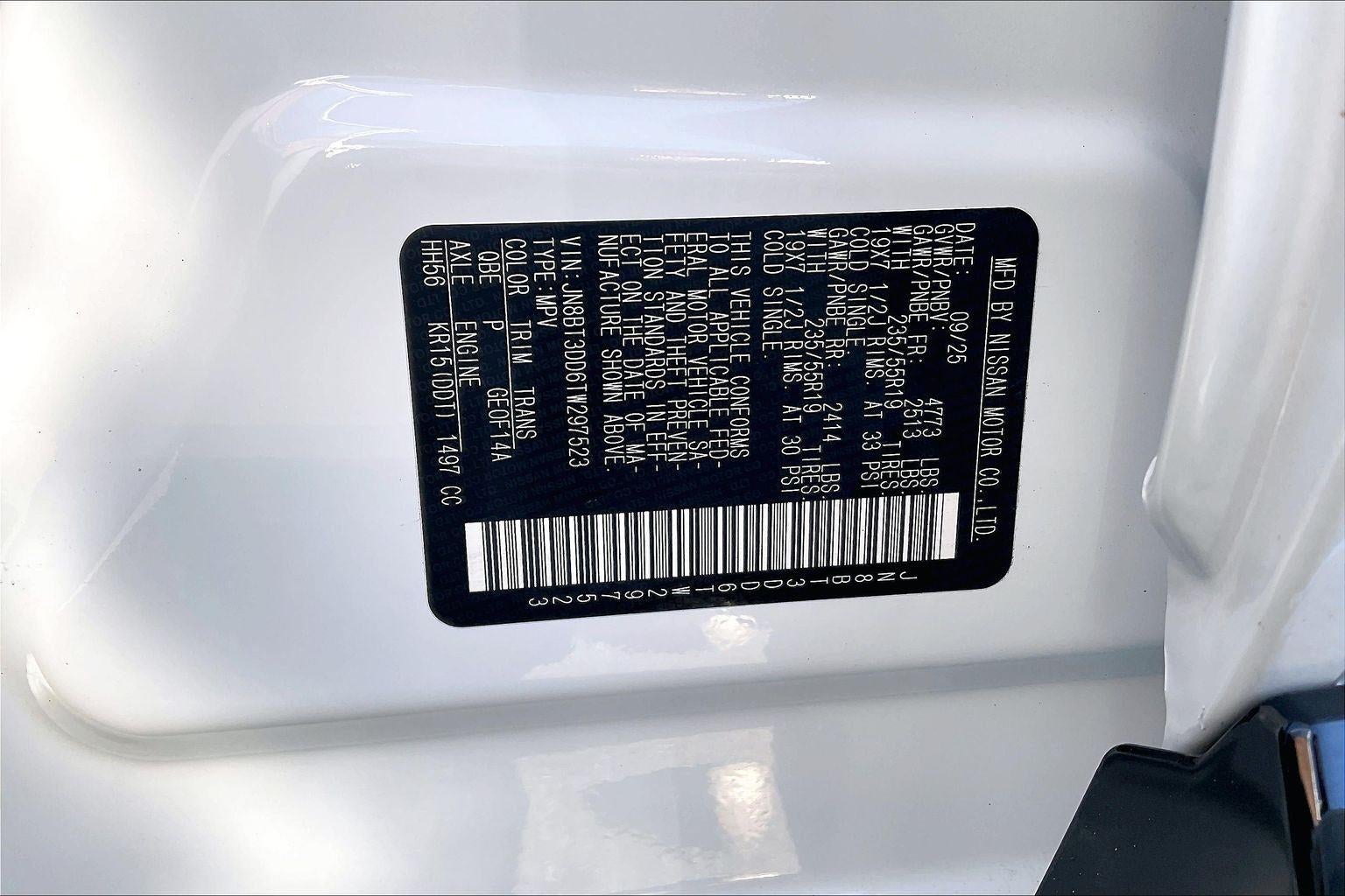 2026 Nissan Rogue Platinum