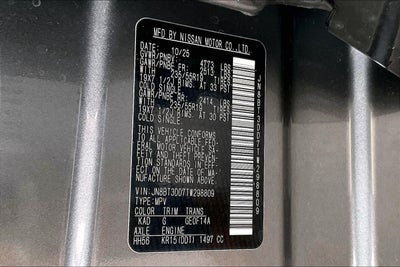 2026 Nissan Rogue Platinum