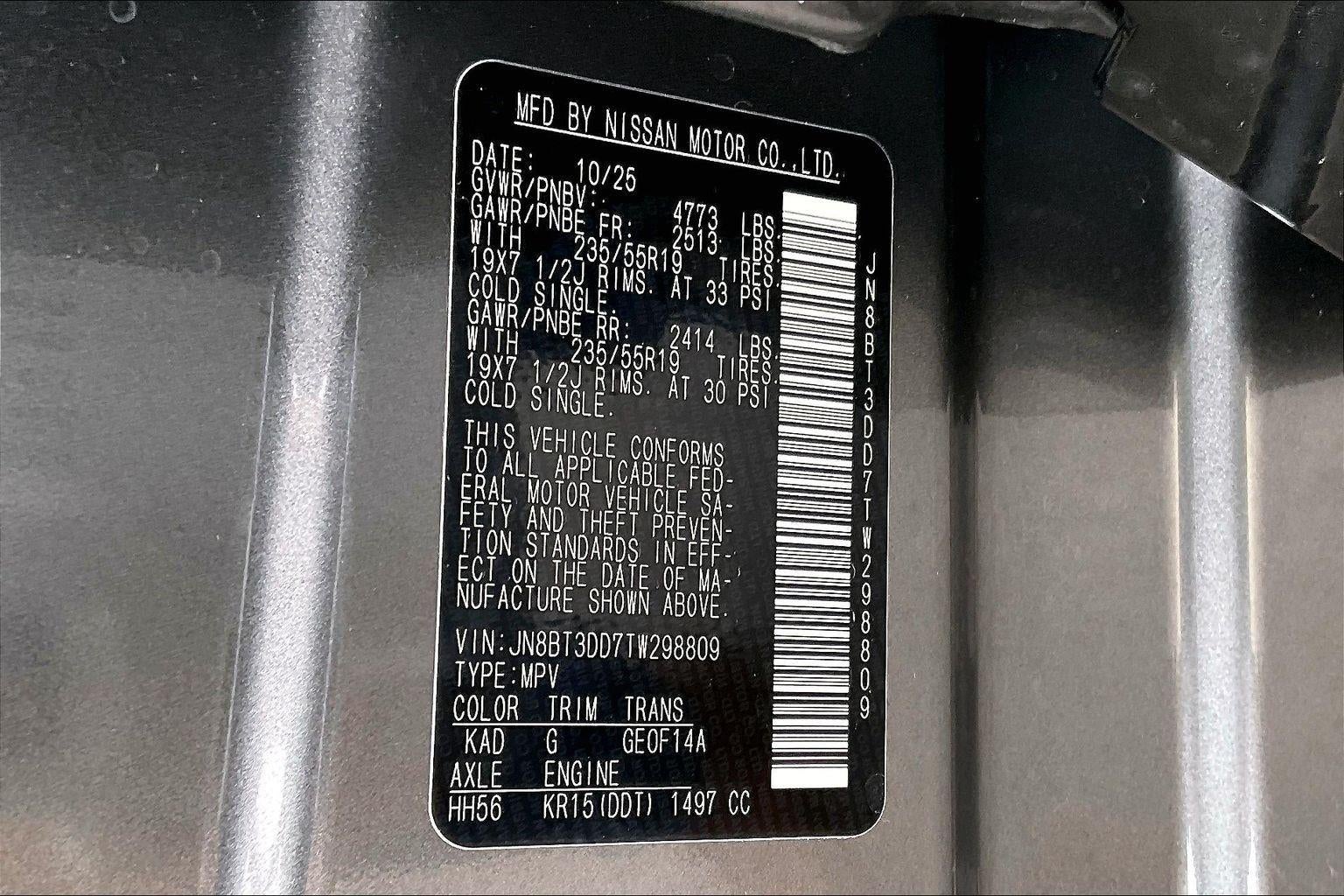 2026 Nissan Rogue Platinum