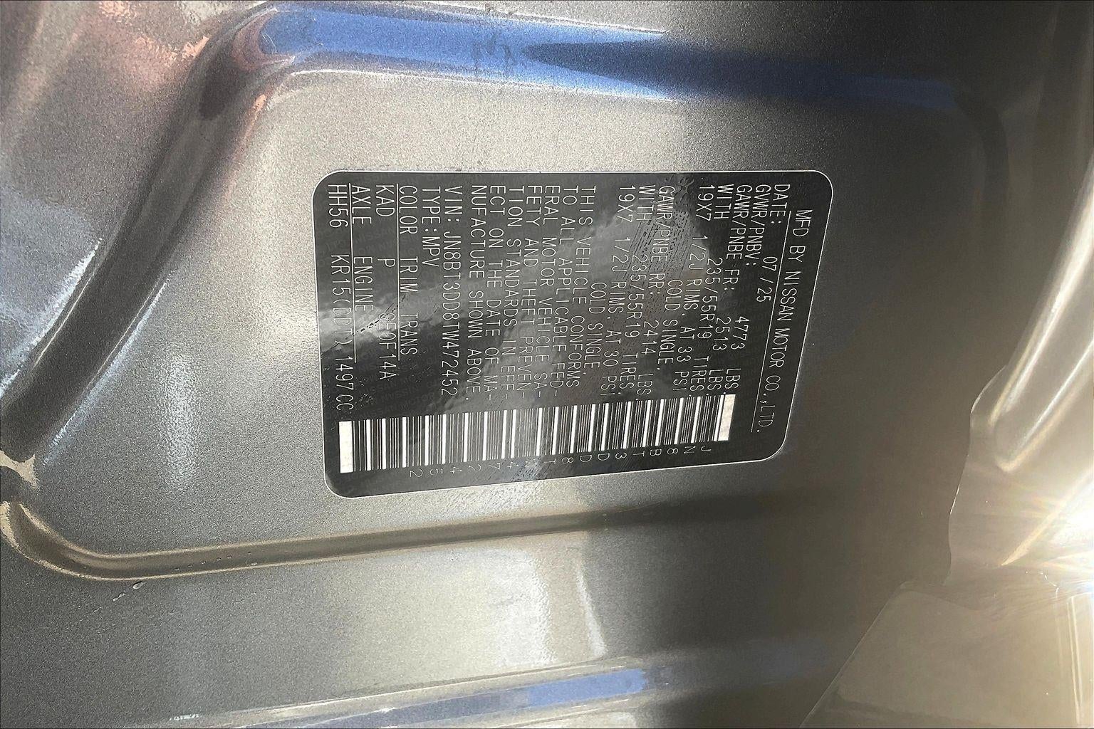 2026 Nissan Rogue Platinum