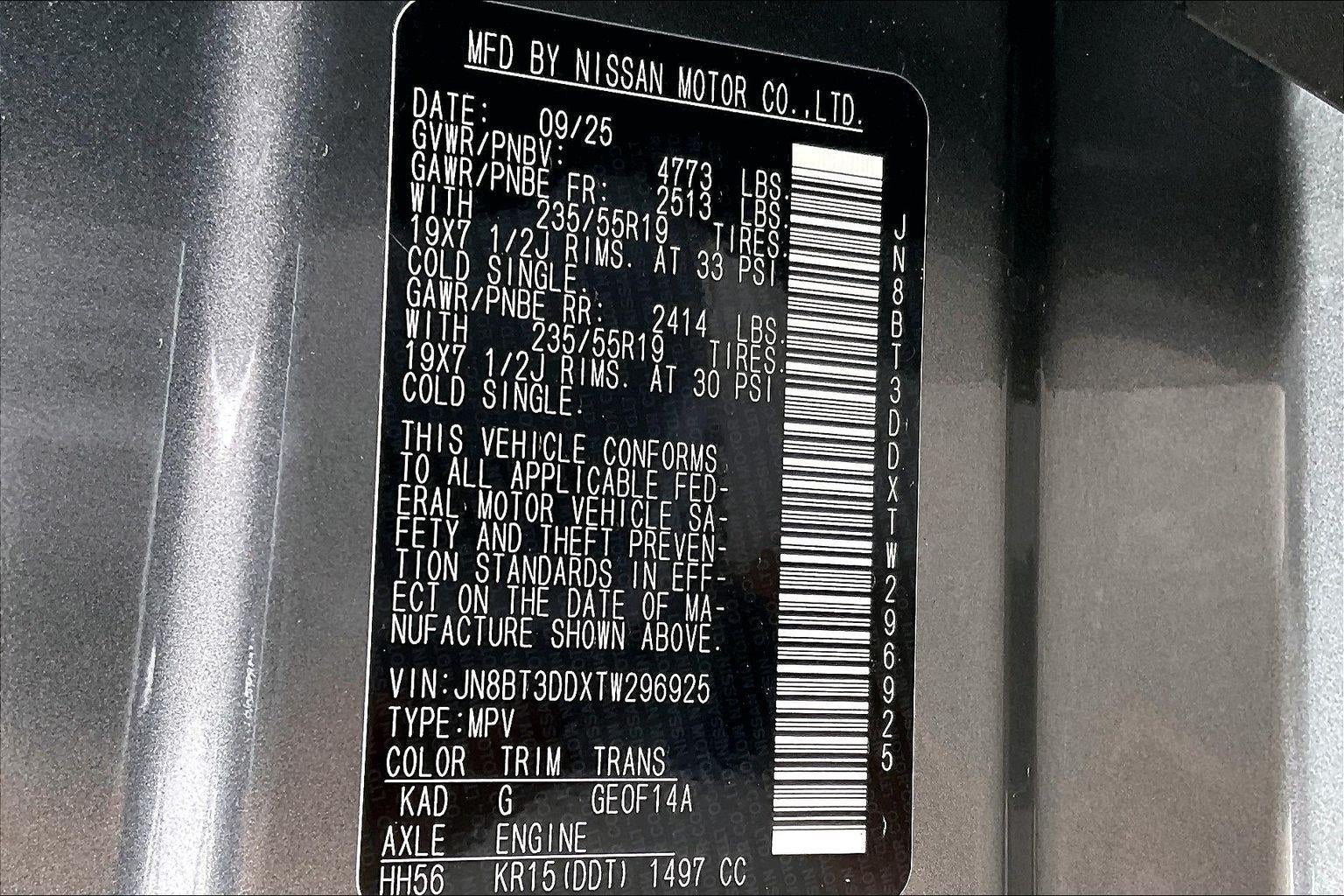 2026 Nissan Rogue Platinum